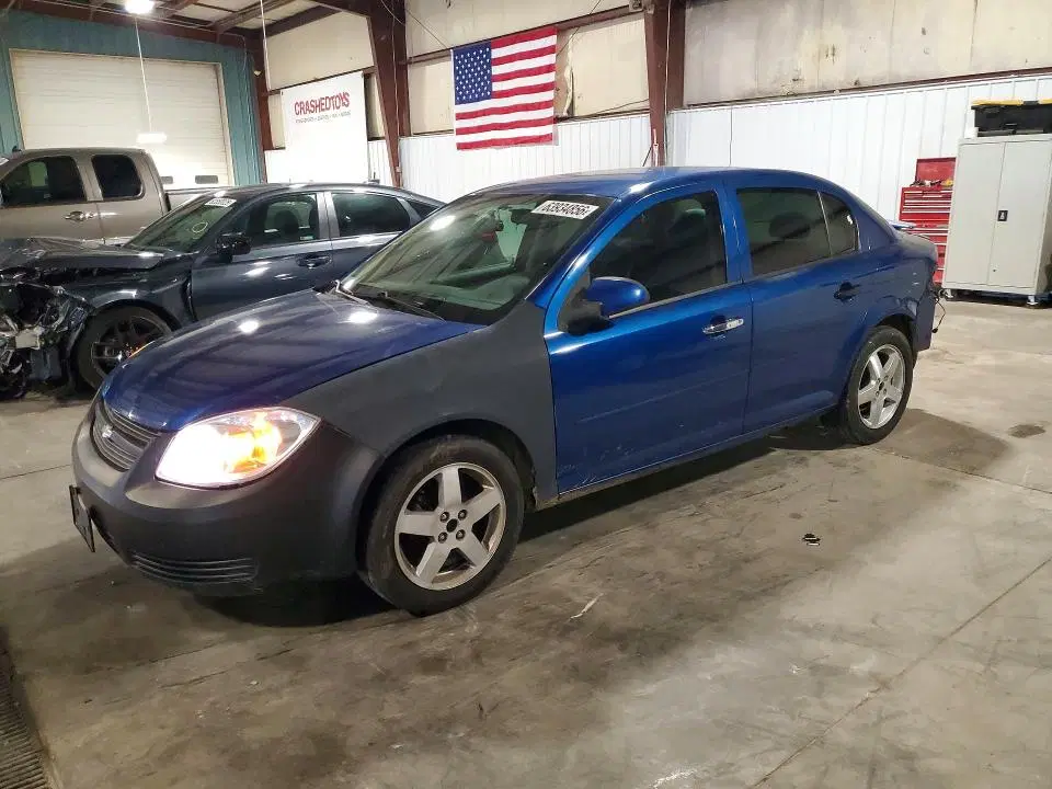 1G1AL52F457513270 — 2005 Chevrolet Cobalt, Задняя часть (Rear End), фото до ремонта