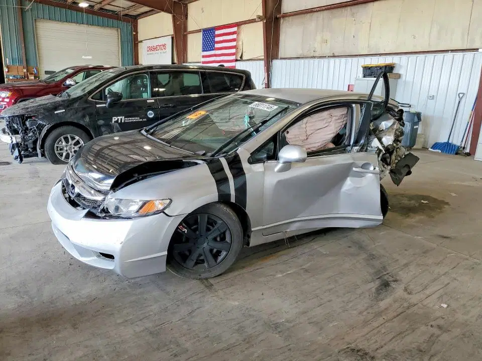 2HGFA1F56BH309696 — 2011 Honda Civic, Задняя часть (Rear End), фото до ремонта