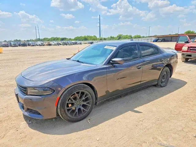 2C3CDXHG1FH917517 — 2015 Dodge Charger, Передняя часть (Front End), фото до ремонта