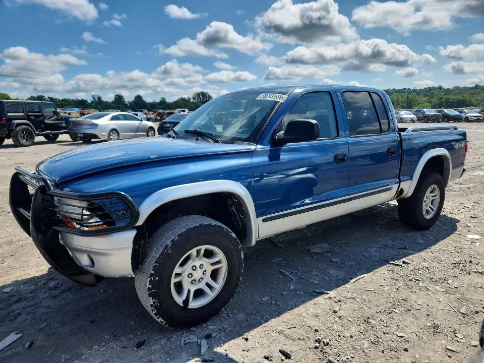 1D7HG48N74S518970 — 2004 Dodge Dakota, Передняя часть (Front End), фото до ремонта