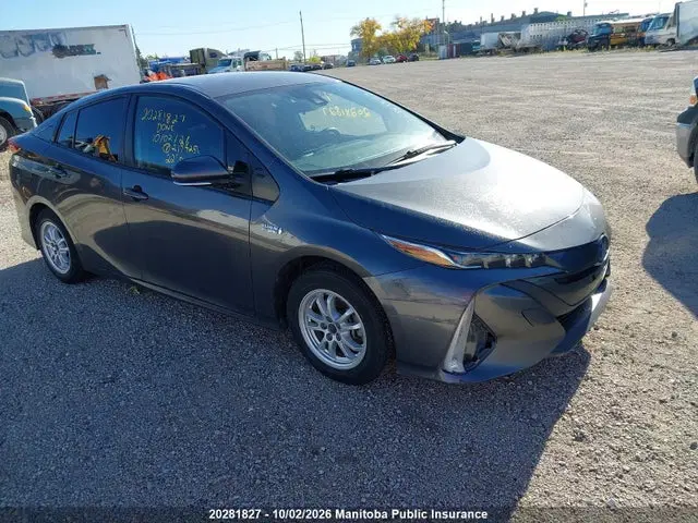 JTDKAMFP8N3219425 — 2022 Toyota Prius Prime, Град (Hail), фото до ремонта