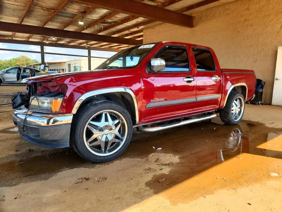1GCCS136X48107626 — 2004 Chevrolet Colorado, Передняя часть (Front End), фото до ремонта