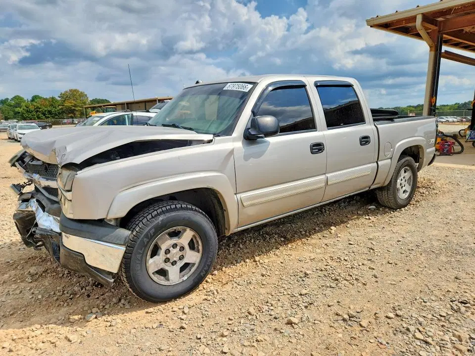 2GCEK13T951210572 — 2005 Chevrolet Silverado, Front end (Front End), before-repair photos