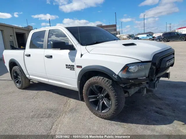 1C6RR7LT7NS120795 — 2022 Dodge RAM 1500 Tradesman Crew Cab, Передняя часть (Front), фото до ремонта