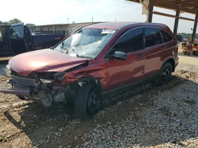 3CZRE3H37BG703452 — 2011 Honda CR-V, Передняя часть (Front End), фото до ремонта