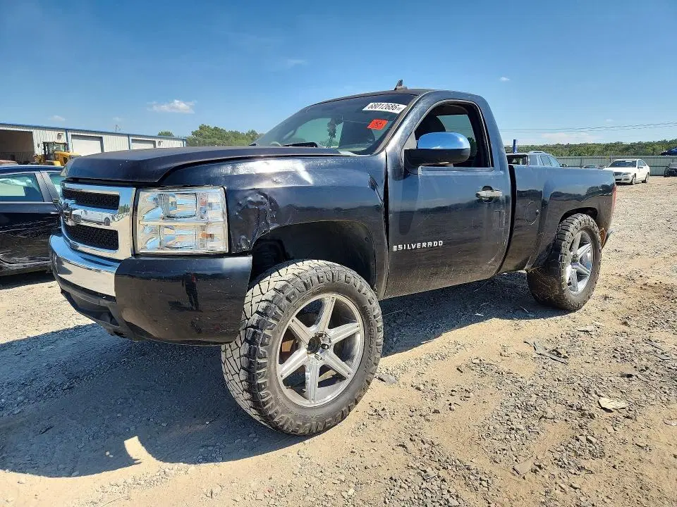 1GCEC14X78Z269727 — 2008 Chevrolet Silverado, Задняя часть (Rear End), фото до ремонта